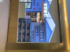 -西贝(金桥店)