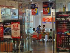 -斯坦星球青少儿编程机器人科学乐高思维专注力科创竞赛规划(武汉凯德西城学习中心)