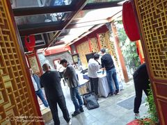 -悦真雅院·四合院·清真私房菜(雍和宫店)