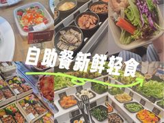 -Olé精品超市(广州太古汇店)