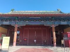 -历代帝王庙博物馆