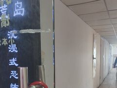 -荒岛实景沉浸密室(江汉路1店)