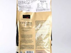法国进口法芙娜白巧克力-蛋糕好了·动物奶油0卡糖低脂蛋糕