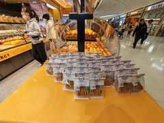 -UH祐禾(上海荟聚店)