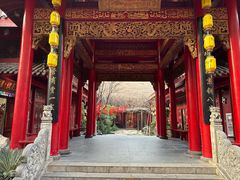 -武汉园博园(武汉自然博物馆)