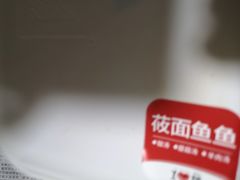 -西贝(上海我格广场店)