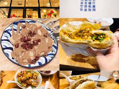 -小豆海棠(人民南路店)