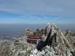 -老君山风景名胜区