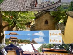 -云龙山