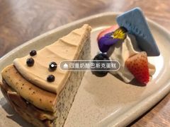 -福嗝er 咖啡&精酿餐吧(东四店)