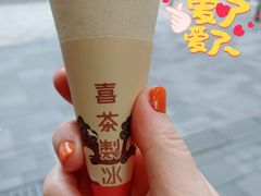 -喜茶(北京三里屯太古里店)