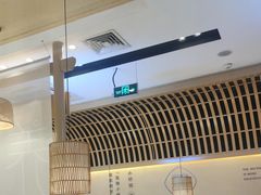 -吴家·非遗淮扬小馆(镇江万达广场店)