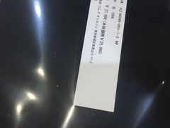 -COMME des GARCONS(银座三越店)