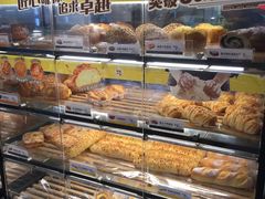 -85度C(南京中山南店)