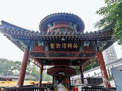 -皇家御河游(紫御湾码头)