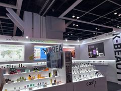-香港会议展览中心演讲厅