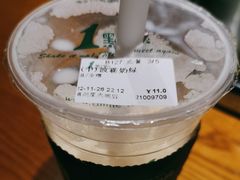 -1点点(清湖地铁店)