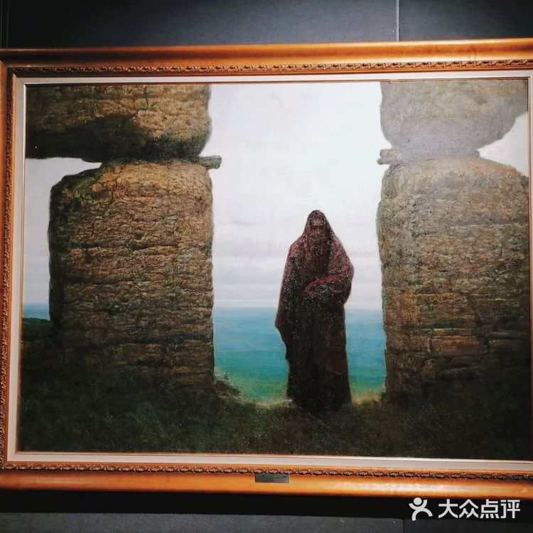 打卡李自健美术馆