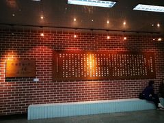 -成都市实验小学(人民中路校区)