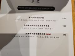-GOTLOT COFFEE&KITCHEN角落厨房NOOK店