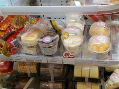 -全家便利店(槐树巷店)