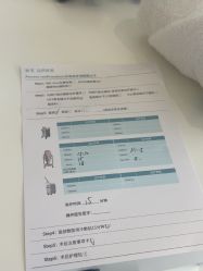 -智美品质医美