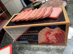 -王家渡火锅店(棕榈泉店)