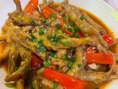 -甲王二老长沙口味馆