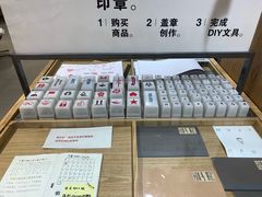 -MUJI无印良品(万达天鹅湖店)