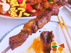 烤羊肉串-帕米尔食府(白云观店)