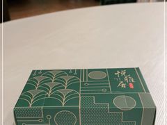 -悦雅居·老广州老味道(长湖店)