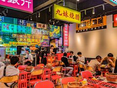 大堂-沙胆彪炭炉牛杂煲(成都玉林店)
