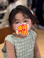 -Little me 小小家庭写真馆儿童摄影(万象汇写字楼B座店)