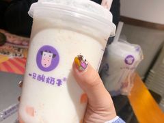 乐乐桃桃酸奶多-一只酸奶牛(八一路店)