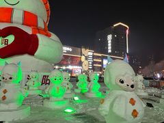 -奥体中心(地铁站)