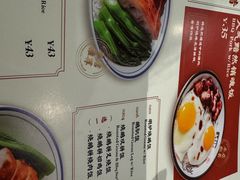 -和平馆·地道港澳茶餐厅(西门口店)