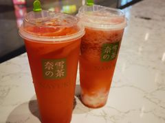 -奈雪的茶(青岛卓悦里INTOWN店)
