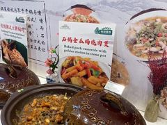 -南美元生态大酒店(海珠店)