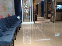 -港湾宴会厅(京基百纳店)