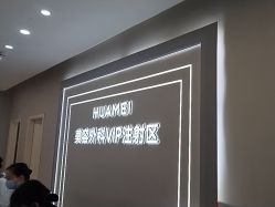 -北京画美医疗美容医院