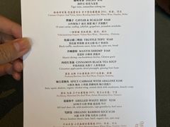 -曲廊院(东四十一条店)