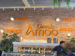 -Grande A'moo(上海万象城店)