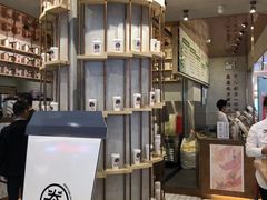 -眷茶(大卫城10楼店)