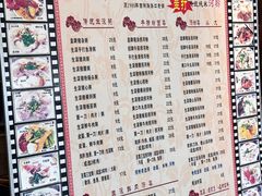 -荔林食店(西华路店)