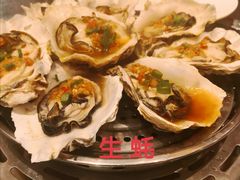 -苏大嘴海鲜牧场(奥林匹克店)