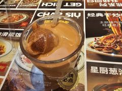 -文通冰室(星悦天地店)