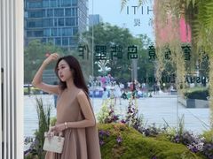 -合景·悠方(成都店)