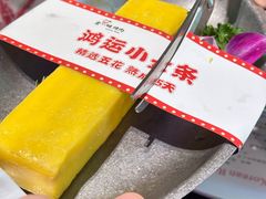 -金一味烤肉餐厅(新首尔旗舰店)
