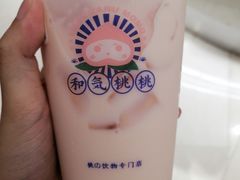 -和气桃桃(宏伊广场店)