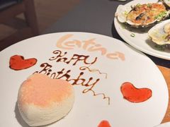 -拉蒂娜·巴西牛排馆 Latina·Brazilian Steakhouse(王府井喜悦店)